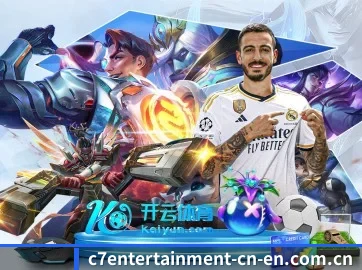 智能升级